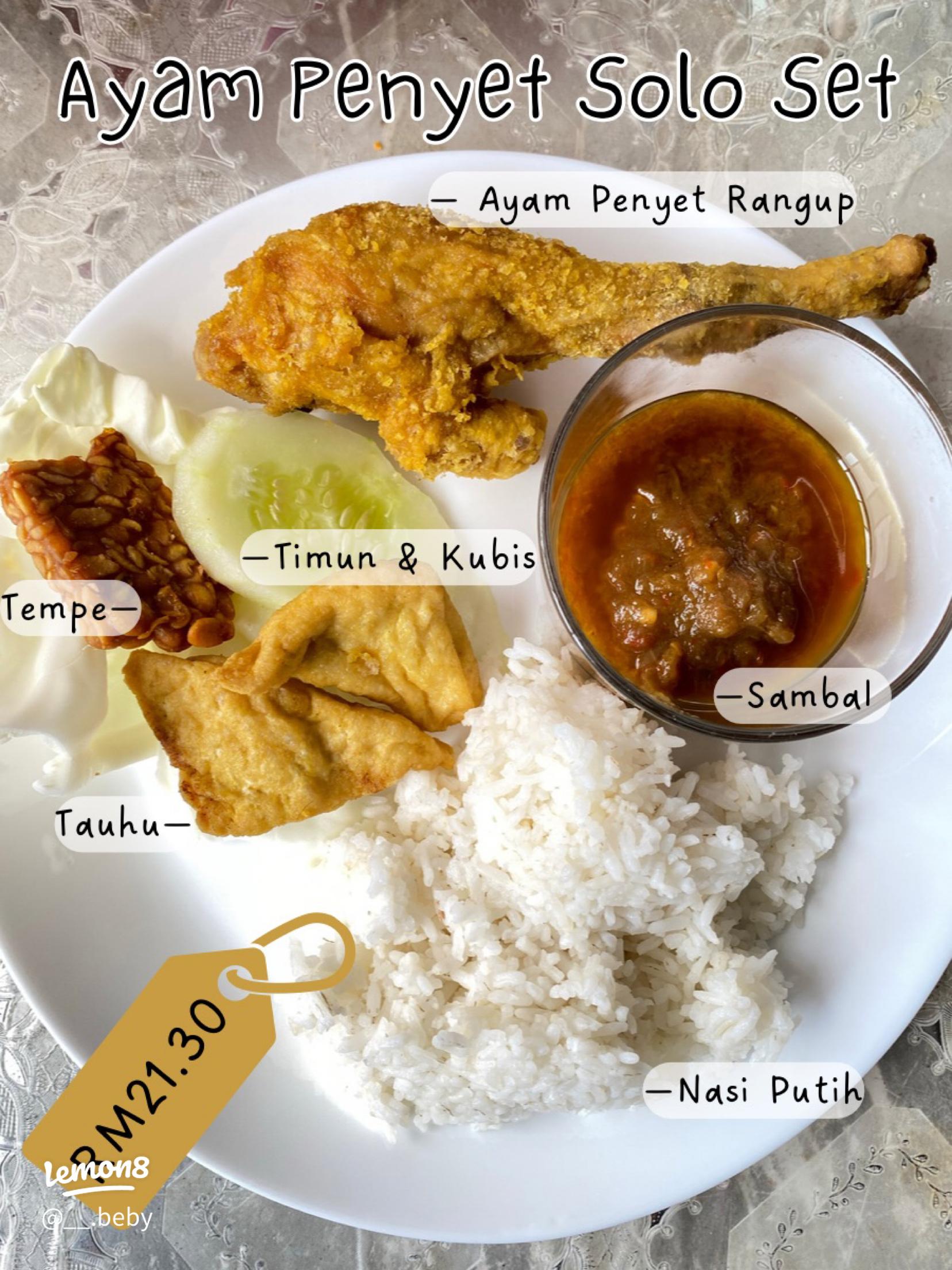 Mencuba Nasi Ayam Penyet di Perak, Malaysia: Tempat Terbaik & Pengalaman Unik