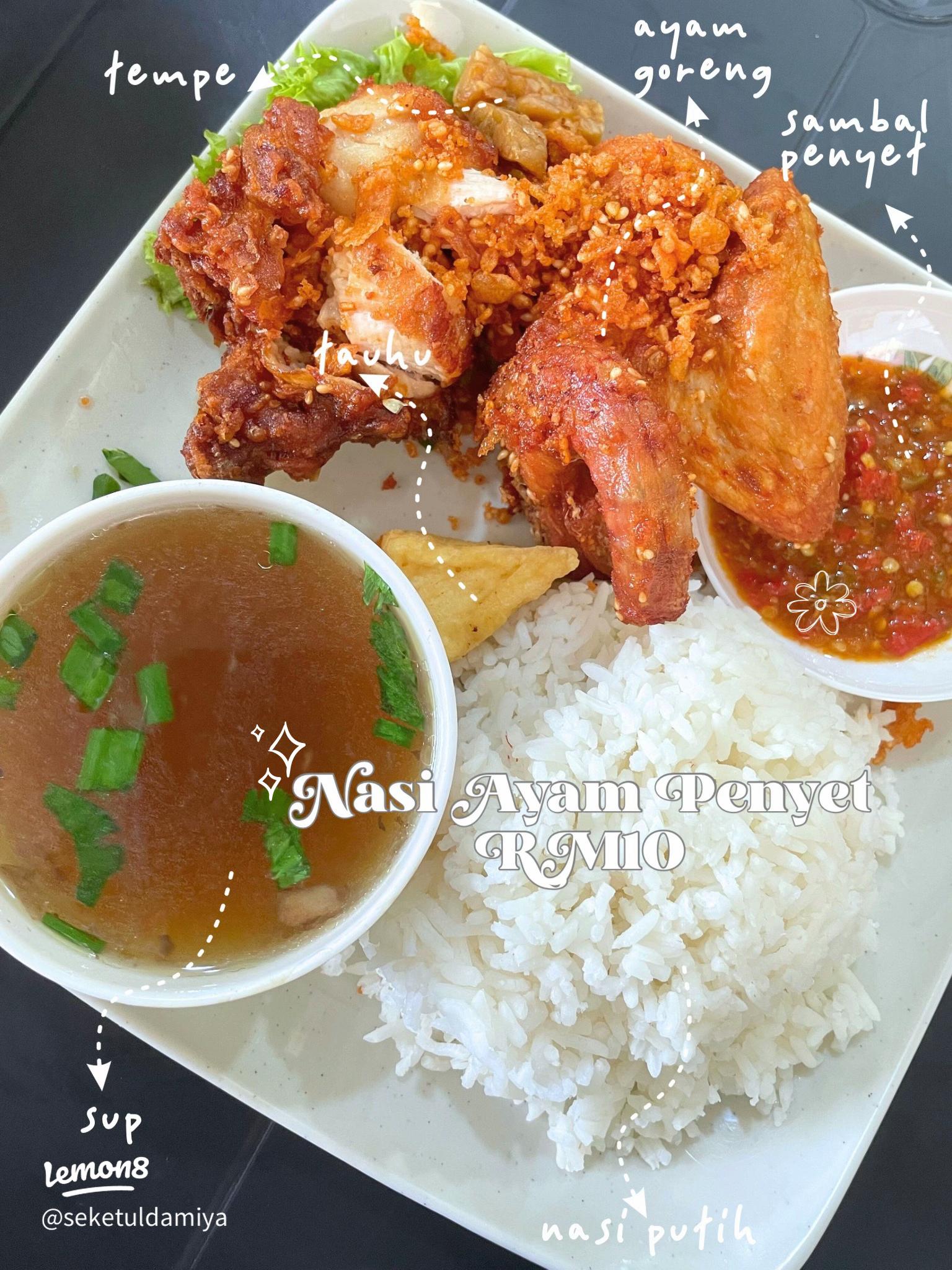 Nasi Ayam Penyet di Nilai, Malaysia: Resepi Asal dan Rahsia Kelezatannya yang Terkenal 1 Nasi Ayam Penyet di Nilai, Malaysia: Resepi Asal dan Rahsia Kelezatannya yang Terkenal
