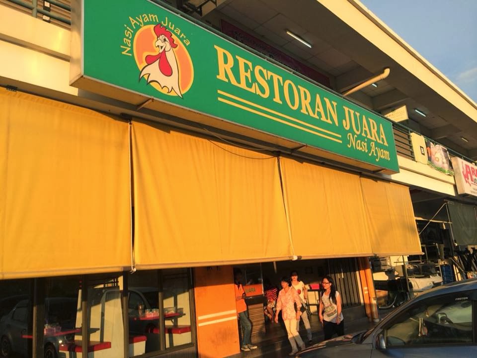Restoran Juara Nasi Ayam 1 Restoran Juara Nasi Ayam