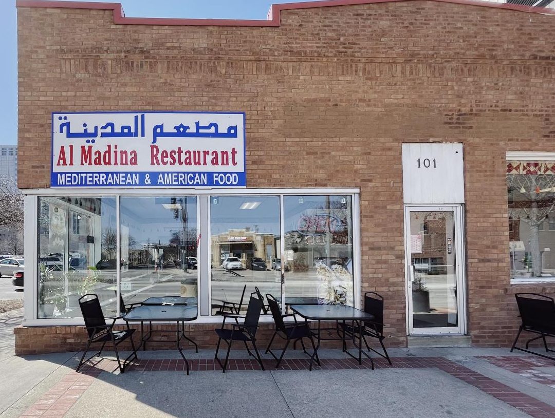 Al-Madina Restaurant 1 al madina restaurant