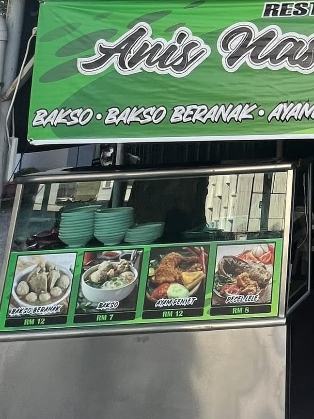 Anis Nasi Padang 1 anis nasi padang