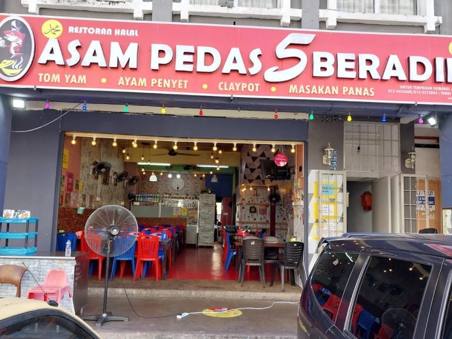 Asam Pedas Claypot Lima Beradik 1 asam pedas claypot lima beradik