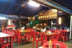 Asama Tomyam Pecal Lele