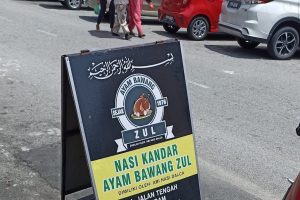 Ayam bawang zul nasi kandar