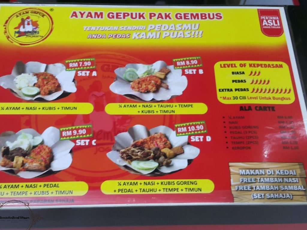 Ayam Gepuk Pak Gembus Dungun