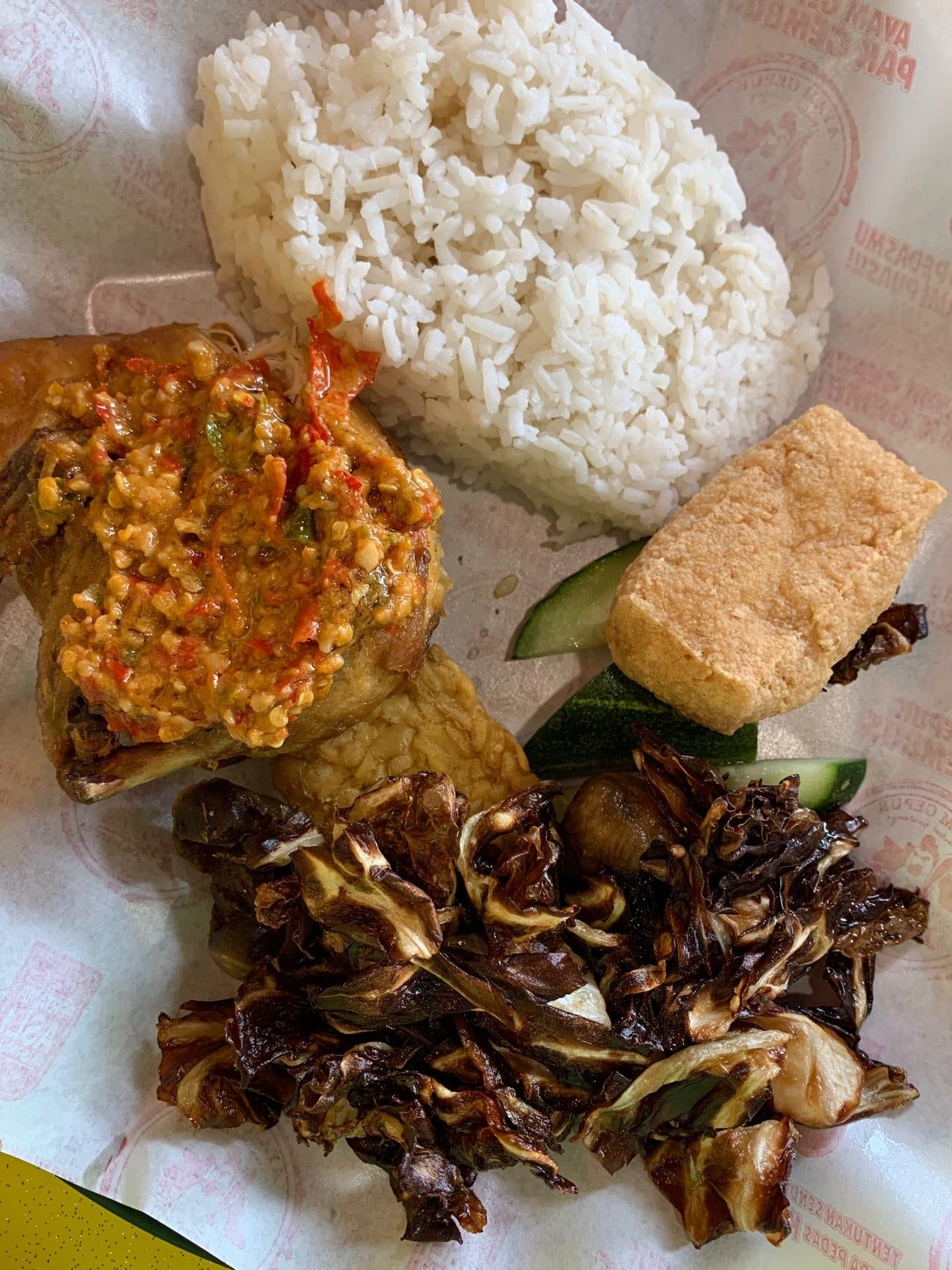 Ayam Gepuk Pak Gembus (Kuantan) 1 ayam gepuk pak gembus kuantan