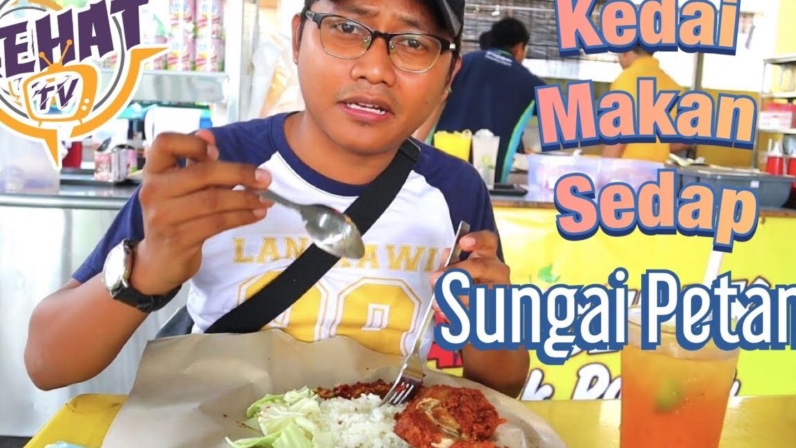 Ayam Gepuk Pak Raden Sungai Petani 1 ayam gepuk pak raden sungai petani
