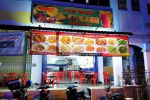 Ayam Penyet Along Acu