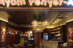 AYAM PENYET AP (Empire Subang)