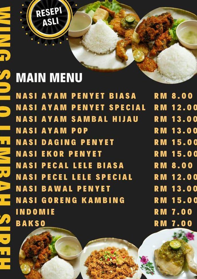 ayam penyet sedap dan murah