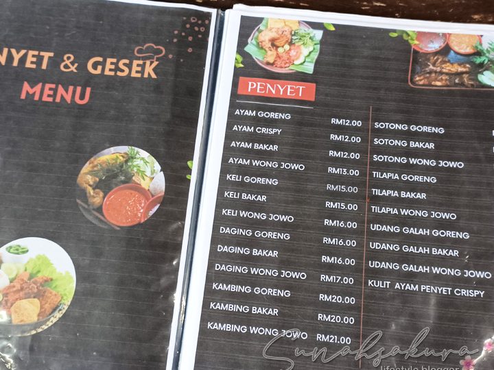 Ayam Penyet Wong Jowo 1 ayam penyet wong jowo