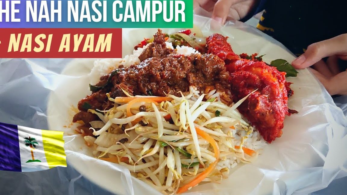 Che Nah Dapoq Kukus - Nasi Ayam GH Penang 1 che nah dapoq kukus nasi ayam gh penang
