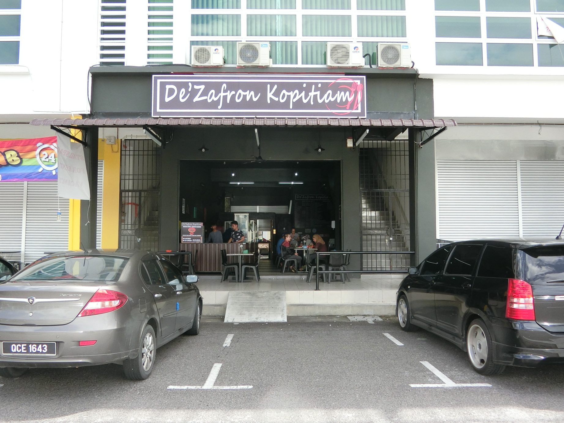 dezafron kopitiam