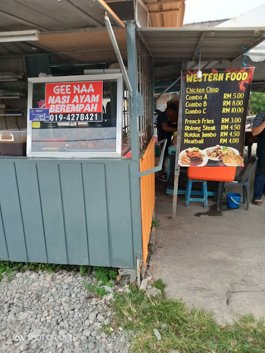 GeeNaa Nasi Ayam Berempah Taman Kota Nelayan Kuala Kedah