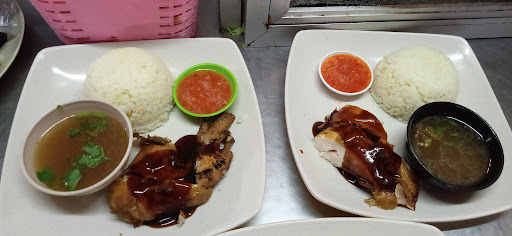 Gerai Nasi Ayam Sedap Adinda