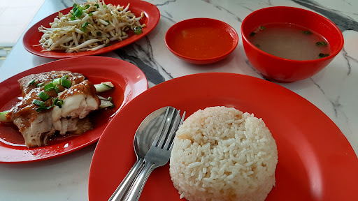 Restoran Nasi Ayam Gemas Mustafah Restoran Nasi Ayam Gemas Mustafah