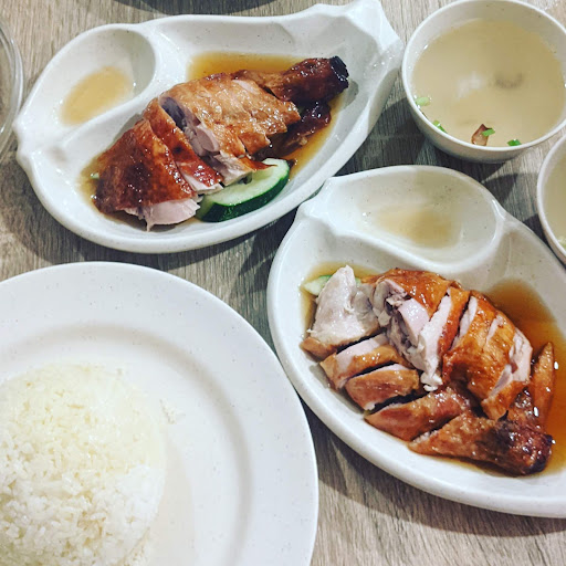 Borneo Chicken Rice Shop Borneo Chicken Rice Shop
