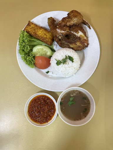 Restoran Nasi Ayam Hana