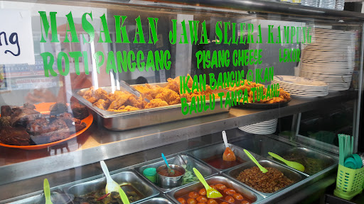 Norlisa Indo Taste & Catering (Multi Cuisine Restaurant) Norlisa Indo Taste & Catering (Multi Cuisine Restaurant)
