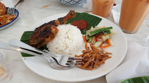 San Da Gen Kopitiam San Da Gen Kopitiam