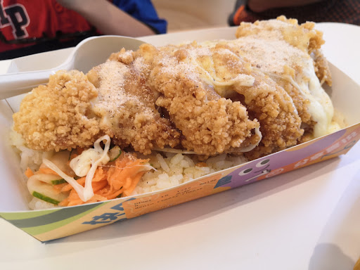 Chickilicious Sarikei