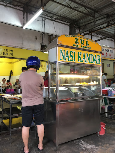 Ayam bawang zul nasi kandar