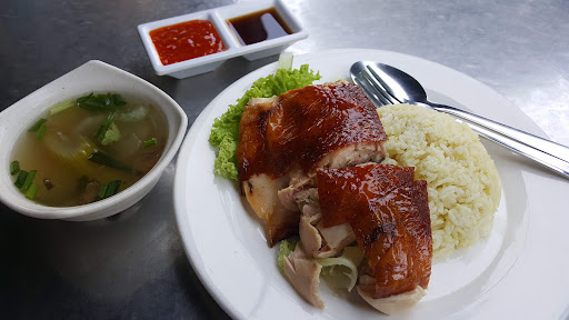 Restoran Akasia Restoran Akasia