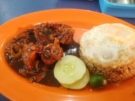 Gerai Lelek Nasi Gondrong