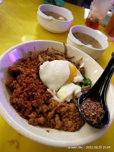 Ayam Gepuk Pak Raden HQ