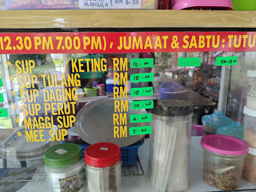 KEDAI NASI AYAM NO.24