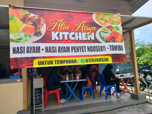 NASI AYAM PENYET ALIA AISYA KITCHEN