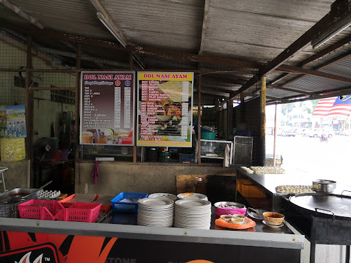 Dol Nasi Ayam Dol Nasi Ayam