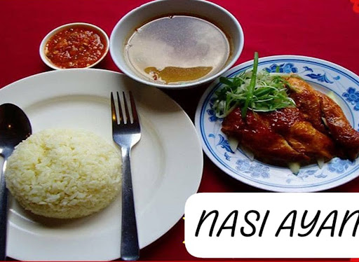 KEDAI NASI AYAM MUALAF KB KEDAI NASI AYAM MUALAF KB