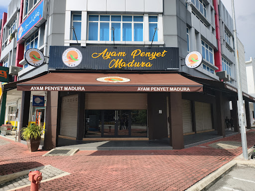 Ayam penyet madura