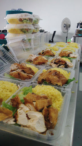 Kedai Nasi Ayam Ramli Kedai Nasi Ayam Ramli