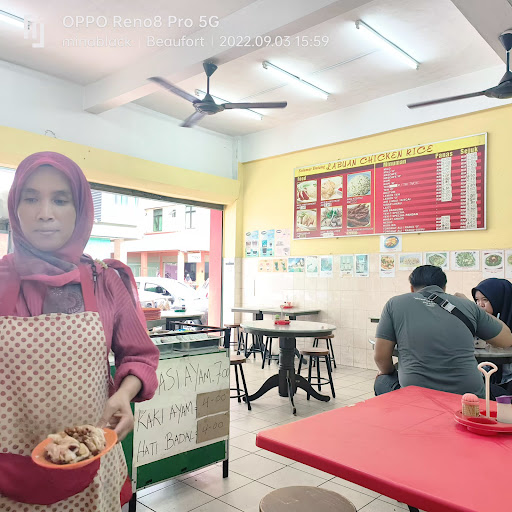 Labuan chicken rice