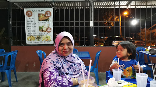 Kak Nora Ayam Penyet Kak Nora Ayam Penyet