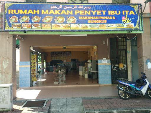 Rumah Makan Penyet Ibu Ita
