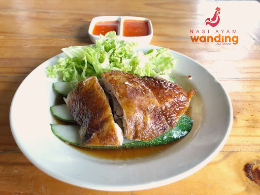 Nasi Ayam Wanding