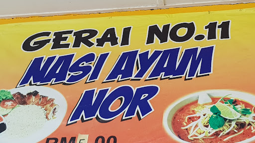 Nasi Ayam Nor