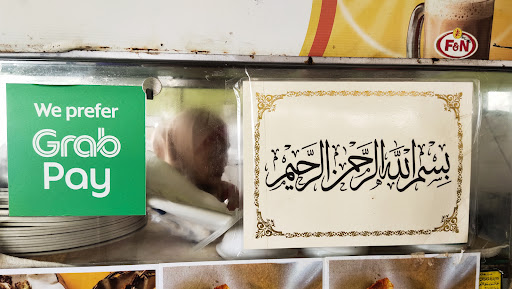 Nasi Ayam Penyet Gina