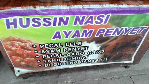 Ayam Penyet Kak Niar Ayam Penyet Kak Niar
