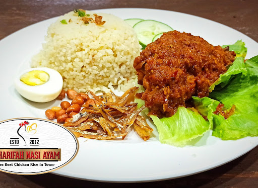 Sharifah Nasi Ayam Sharifah Nasi Ayam