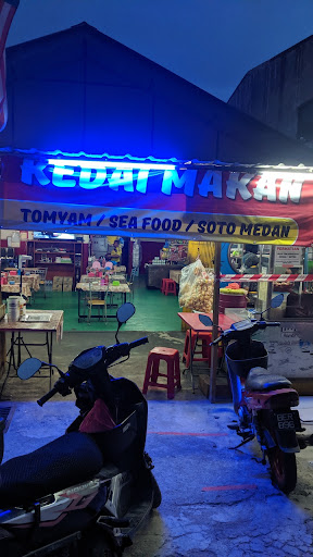 Kedai Makan Ayam Penyet Kedai Makan Ayam Penyet