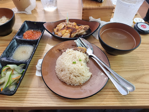 Nasi Lemak House by Raizu