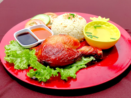 Paklongwan Otai Nasi Ayam