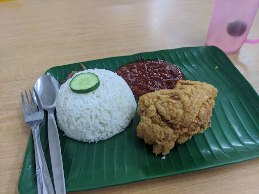 AYAM PENYET PAK RAHMAN AYAM PENYET PAK RAHMAN
