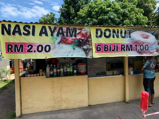 Warung Nasi Ayam Na Warung Nasi Ayam Na