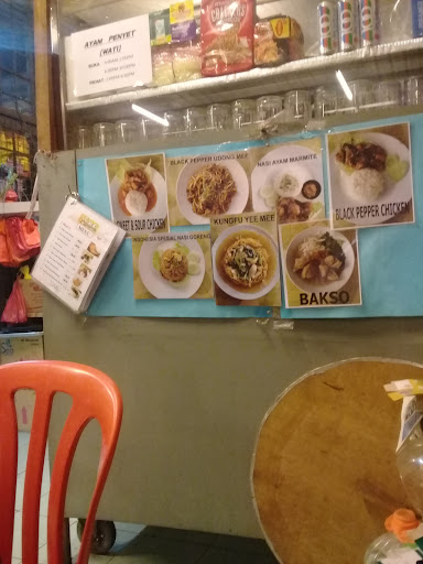 Ayam Penyet Wati Ayam Penyet Wati