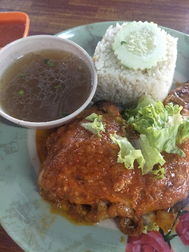 Nasi Ayam Ketapang Nasi Ayam Ketapang
